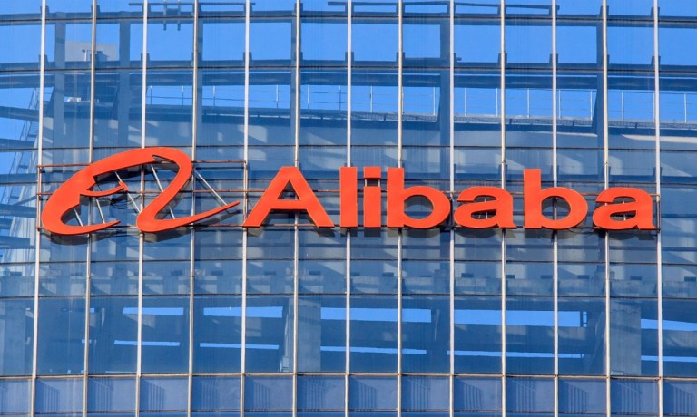 Alibaba Cloud, AI models