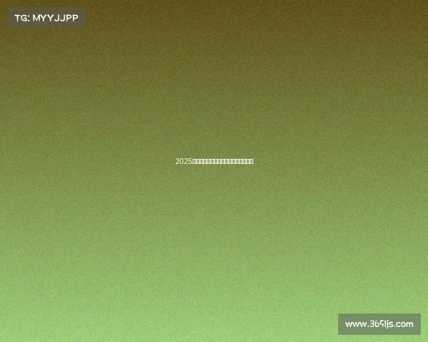 2025全球电竞游戏势力版图：谁在主沉浮？