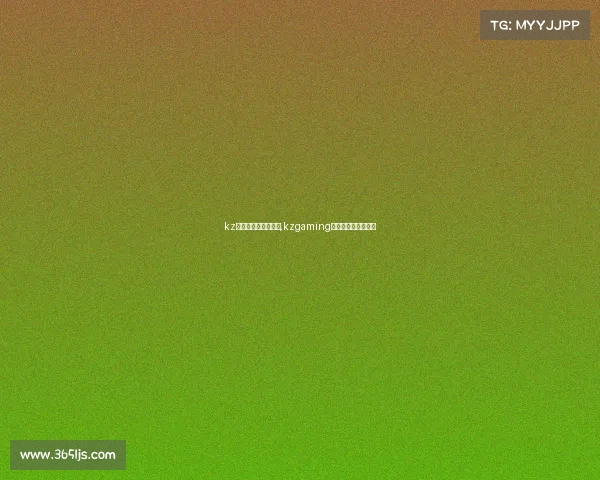 kz电子竞技俱乐部壁纸,kzgaming电子竞技俱乐部成员 kz电子竞技俱乐部壁纸,kzgaming电子竞技俱乐部成员