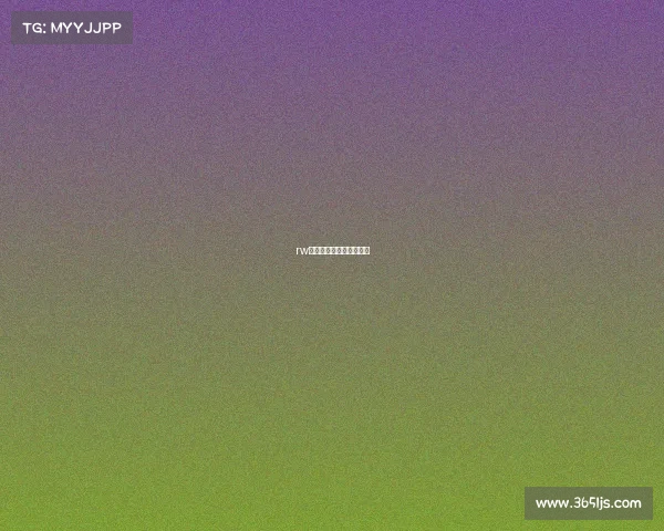 rw电子竞技俱乐部排名前十