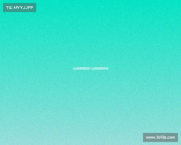 vg电子竞技俱乐部队服(vg电子竞技俱乐部基地)