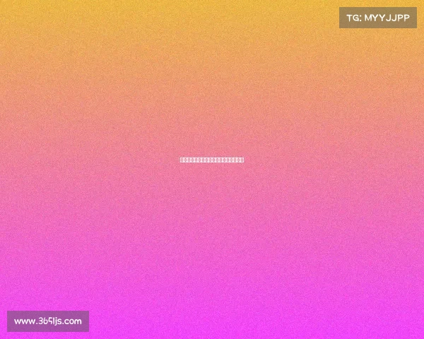 《指尖战场专属电竞选手的速干战术巾》 《指尖战场专属电竞选手的速干战术巾》