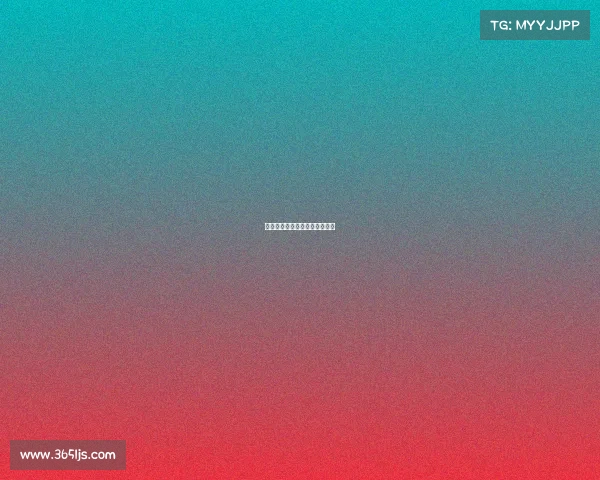 东京电子竞技、东京电竞锦标赛