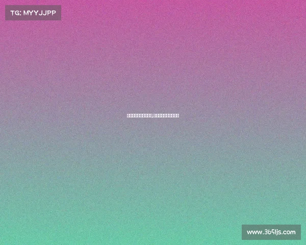 乌鲁木齐电子竞技酒店,乌鲁木齐电竞产业基地 乌鲁木齐电子竞技酒店,乌鲁木齐电竞产业基地