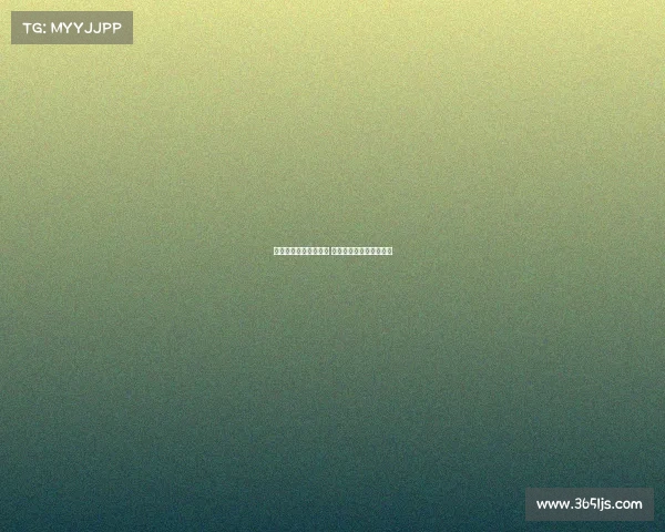 南方科技大学电子竞技 南方科大电子与电气学院