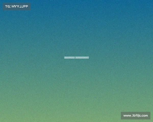 微博电子竞技基地(微博电子竞技基地官网)