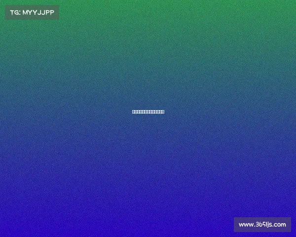 手把手教你大神同款赛场舞步